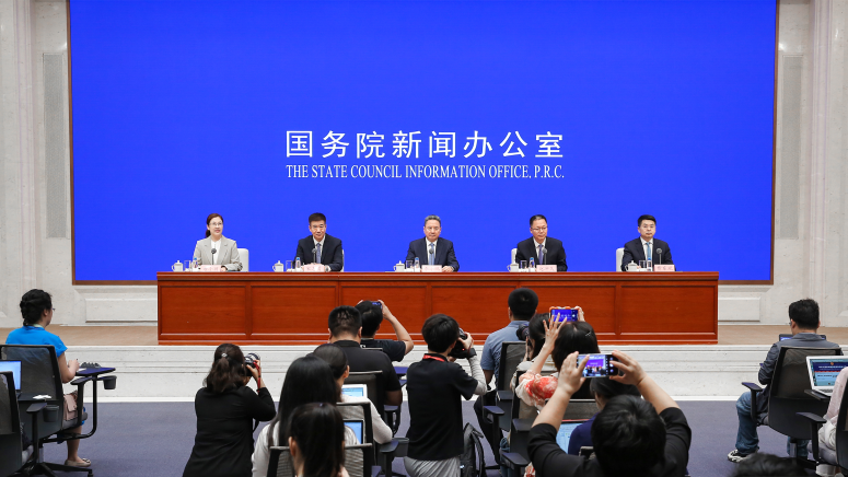 國新辦舉行“推動高質量發展”系列主題新聞發布會